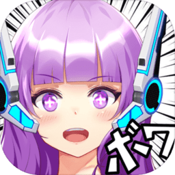 究极漫画社无限金币版 Logo